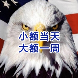 甘州要账公司